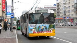 Троллейбус Екатеринбурга ЗиУ-682Г [Г00] №162 маршрут 27 на остановке "Проспект Ленина"
