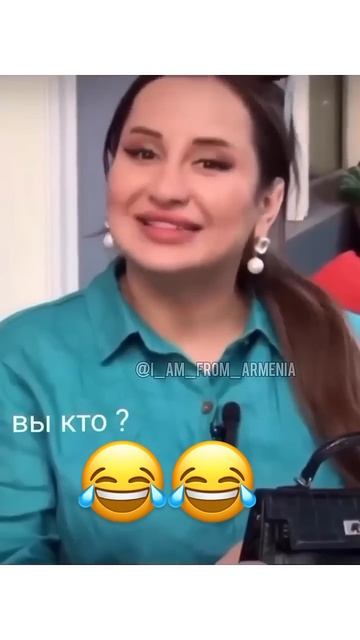 Я перфоратор 🤣 смотреть онлайн