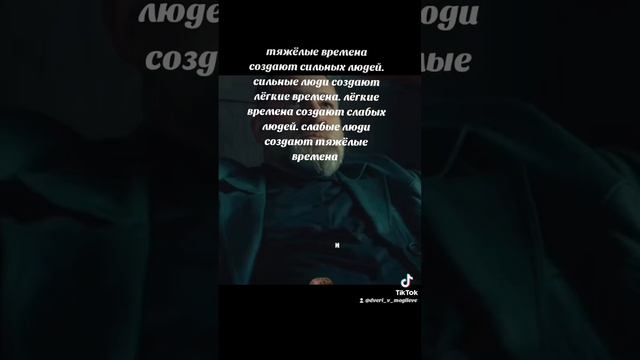 Двери в Могилёве смотреть онлайн