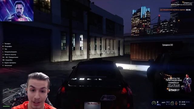 Иван гомосек жостко обристал свой стул смотреть онлайн