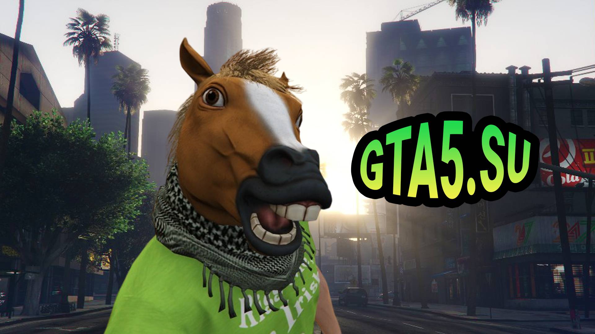 День Рождения меня и коня в GTA Online Live Grand Theft Auto V смотреть онлайн