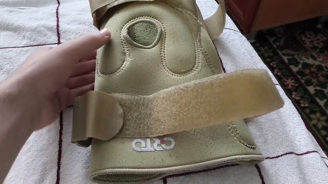 Снаряжение для карате