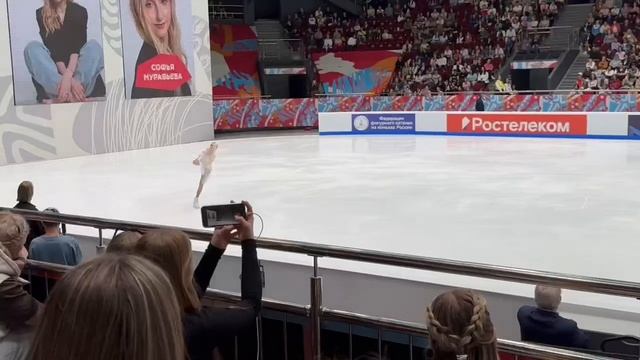 Соня Муравьёва произвольная программа «Одетта» откры смотреть онлайн