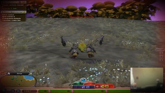 Майк вазовский стал вождём в спор смотреть онлайн