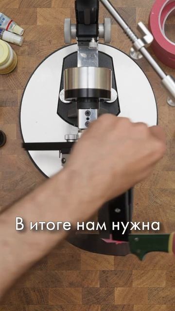 Подбор абразивов для заточки смотреть онлайн