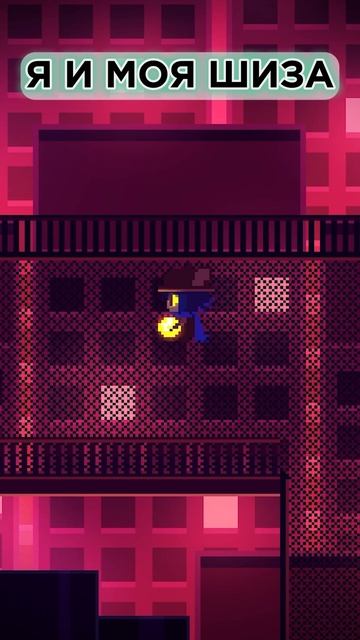 Я И МОЯ ШИЗА😀 #Oneshot #ваншот #игры #летсплей #выбор #выборnow смотреть онлайн