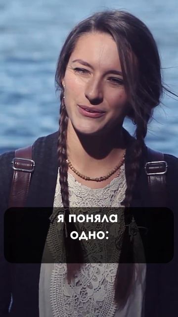 Я знаю точно, что уходят люди , но никогда не покидает #? смотреть онлайн