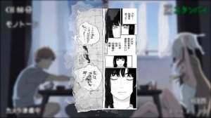 2 СЕЗОН ЧЕЛОВЕК-БЕНЗОПИЛА! Пересказ и озвучка манги