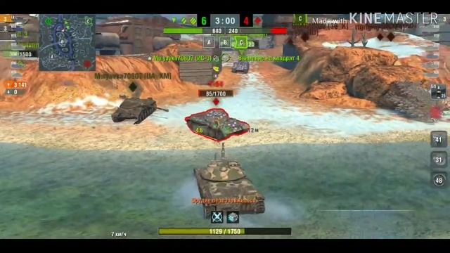 #1 2-Боя на Leopard Prototype A и на Y5 Elc Bis , и две ПОБЕДЫ!