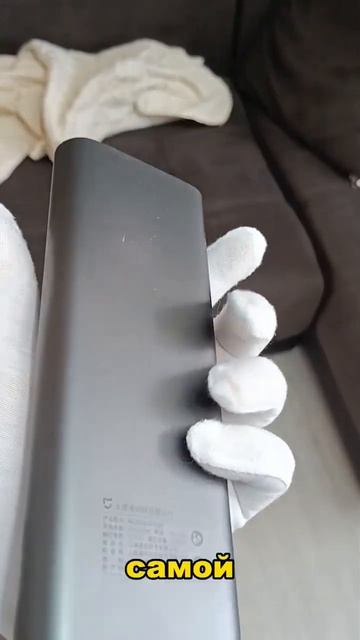 Балдёжная отвёртка Xiaomi Precision Screwdriver #Shorts смотреть онлайн