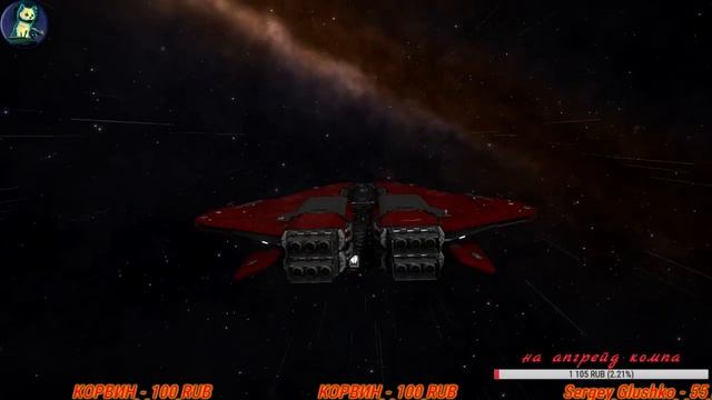 Elite Dangerous 3.1. утренние покатушки, крайт) смотреть онлайн