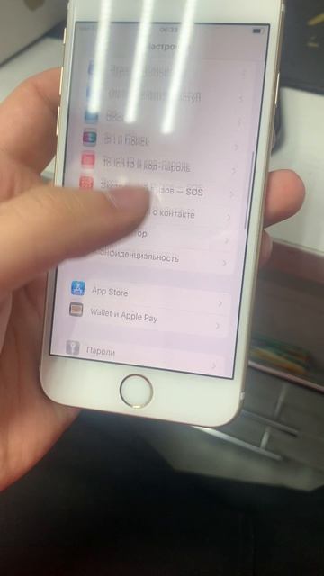 19-05-2025 смотреть онлайн