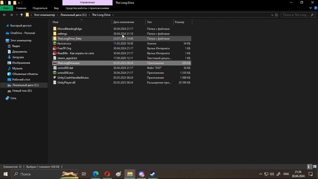 КАК ИГРАТЬ В THE LONG DRIVE НА ПИРАТКЕ С МОДАМИ смотреть онлайн