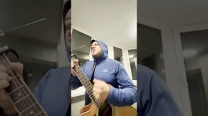 ИСТОВ Аэропорты Кавер на гитаре