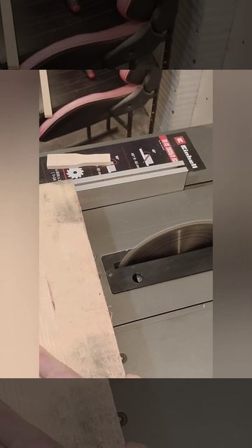 Огляд та відгук про Циркулярну пила Einhell TC-TS, Купувати ? смотреть онлайн