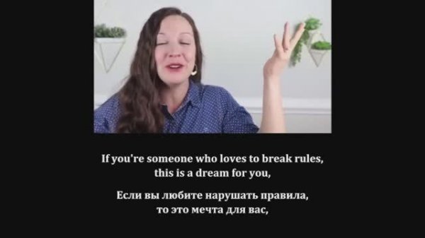 Listen to what English teachers say_Conversational English from Vanessa