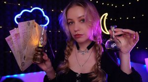 АСМР алхимик готовит зелье для тебя