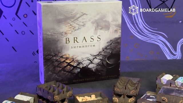 BoardGameLab | Аксессуары для настольных игр смотреть онлайн