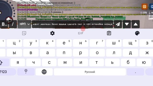 Screen_Recording_20250519_213847