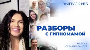 От синдрома самозванца к миллиону: инструкция для специалистов, которые боятся проявляться