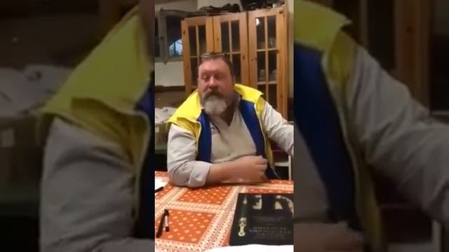 Истории о Дикой дивизии