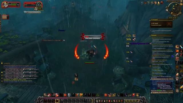 легион за воина(фури)