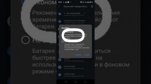 как сделать так чтобы горе бокс не вылетал