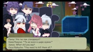 ||Tokyo Revengers reaction to Takemichi as Dazai...|| реакция ТМ на Такемичи к?