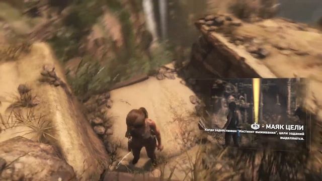 Прохождение Rise Of The Tomb Raider (2015) — Часть 1: Гробница Пророка