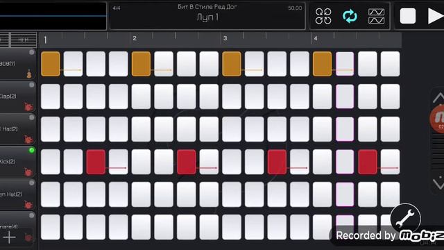 Бит в стиле ред дог последнее видео изирепа