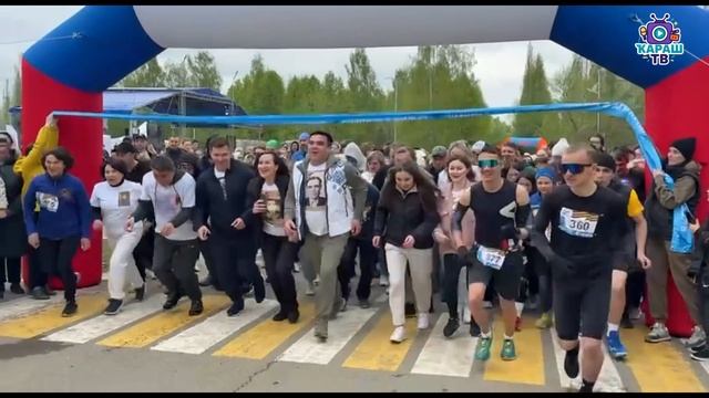 9 мая Караш -Тв