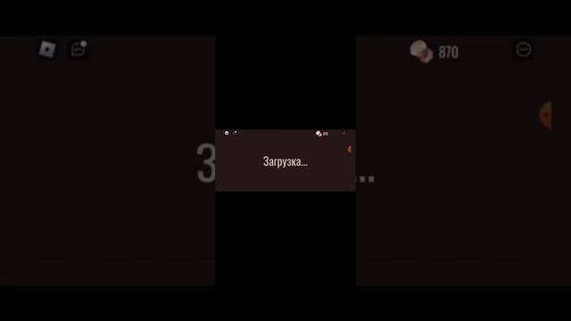 Как поиграть в супер хард мод в Doors смотреть онлайн