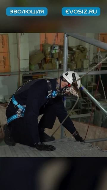 Достоинства анкерных линий #сиз #безопасность #сварка смотреть онлайн