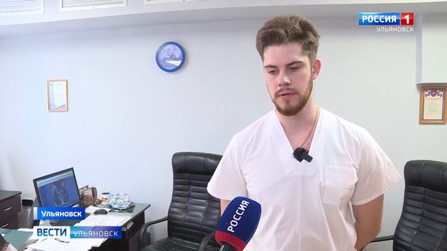 "Онкопатруль" - в регионе стартовала Всероссийская информационно-просветительская акция смотреть онлайн