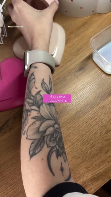 Купить свечу: vk.com/maywiscandlesМоя уютная тележка: t.me/maywiscandles смотреть онлайн