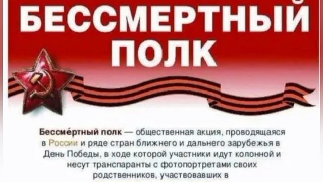 С праздником нас мужчины смотреть онлайн