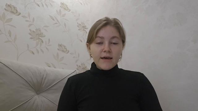 Анна Максимовна - Русский язык смотреть онлайн