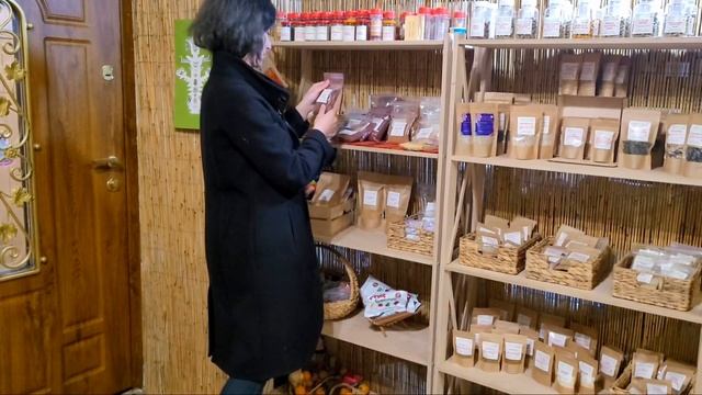 Лавка Специй 🌶️❤️