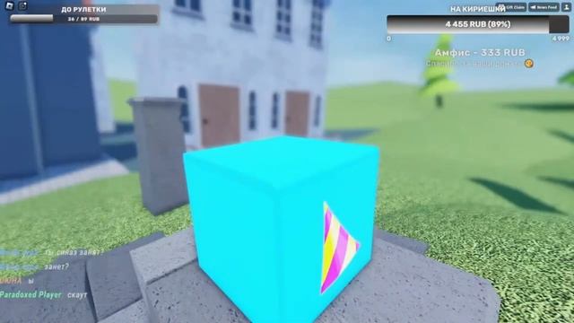 Открыл ЗОЛОТОЙ ЯЩИК В Tower Defense Simulator ( уже 3-тий по счету ? смотреть онлайн