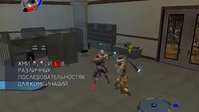 spider-man 3 | №1 | обучение!!! смотреть онлайн