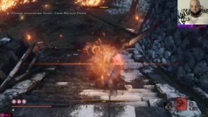 Семеро копьеносцев Асина- Сюмэ Масадзи Онива