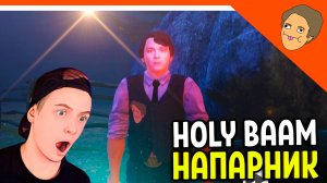 🩸 МОЙ НАПАРНИК HOLY BAAM! ИЩЕМ АНОМАЛИИ НОВАЯ ИГРА 🩸 Аномалии: Хоррор Детектив