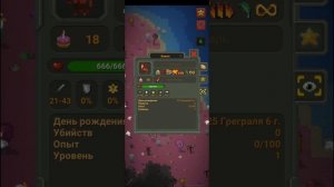 все ЧЕРТЫ В WORLDBOX(идея не моё)😐😐😑