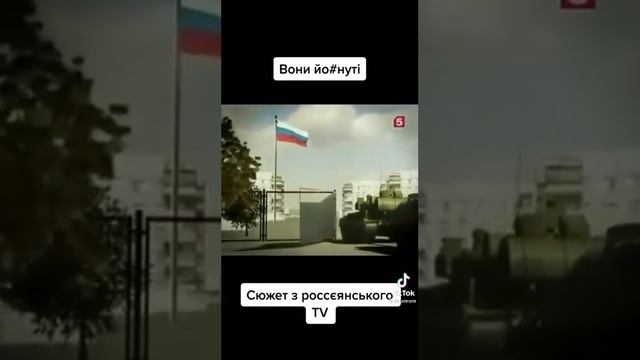 Дурень думкою багатіє. Боже, які...