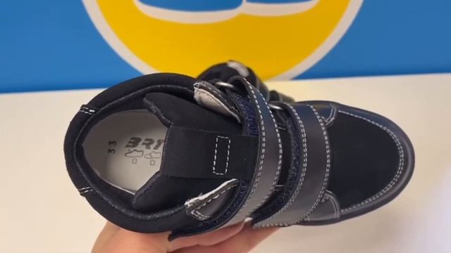 Ботинки весна - осень Bartek для мальчика 27414/0P-J36