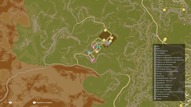 Motor Town Behind The Wheel (Часть 07) - Зажали груз для бетономешалк смотреть онлайн