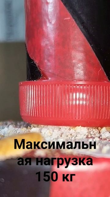 500 тонный пресс против сухарика ( замороженного) смотреть онлайн