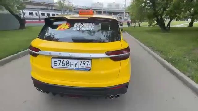 Джили Кулрей, 2022г., 1,6Л. смотреть онлайн