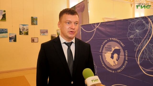 В Самаре наградили участников акции "Мужчина года" смотреть онлайн