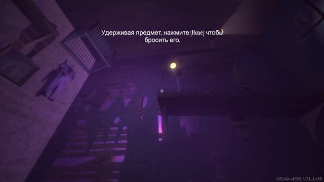 Прохождение игры Among The Sleep часть 5